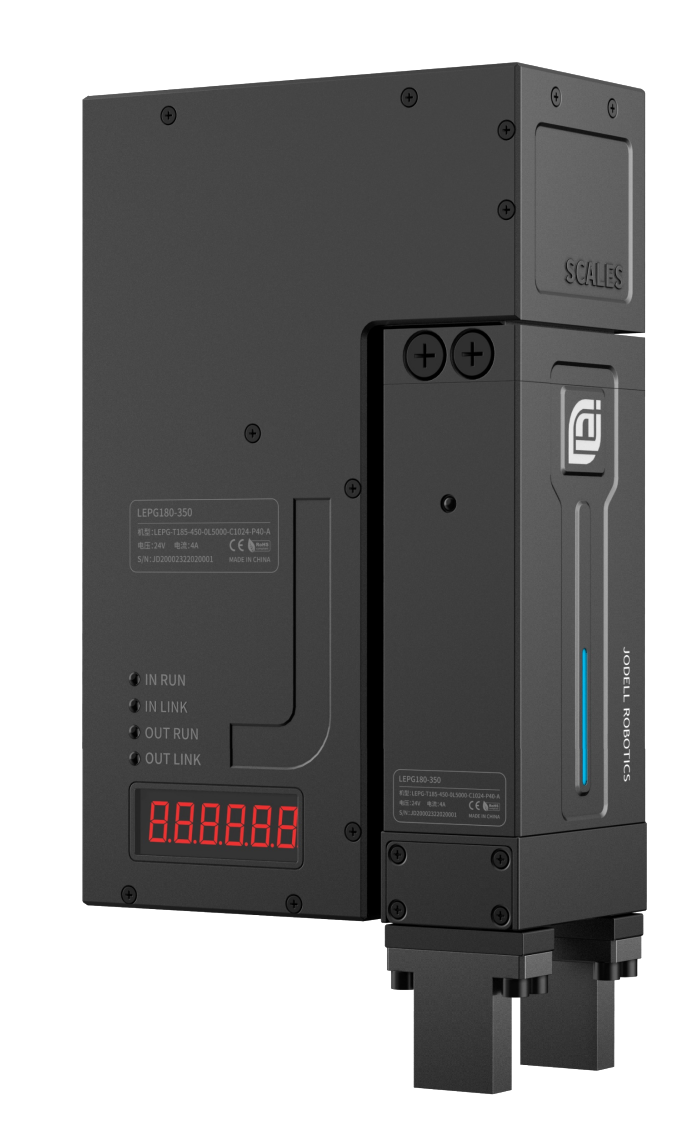 WEPG03称重夹爪